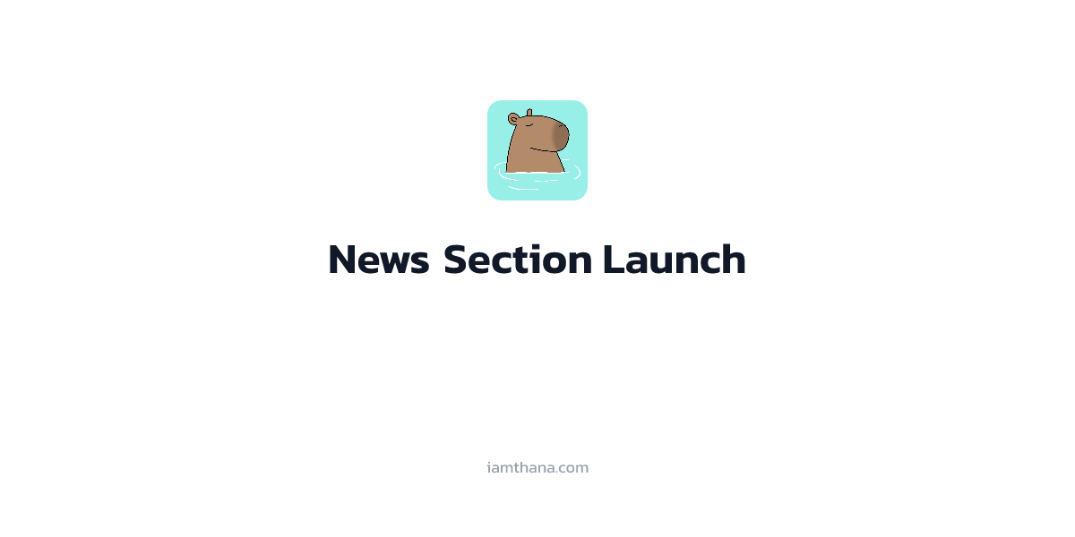 ยินดีต้อนรับสู่หน้าข่าวใหม่